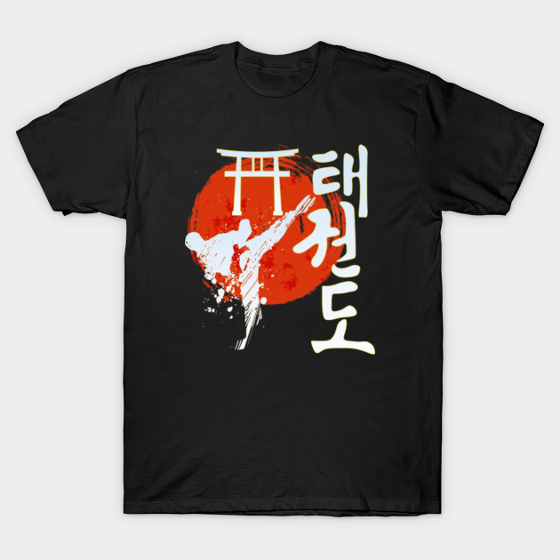 Taekwondo Taekwondo TShirt TeePublic